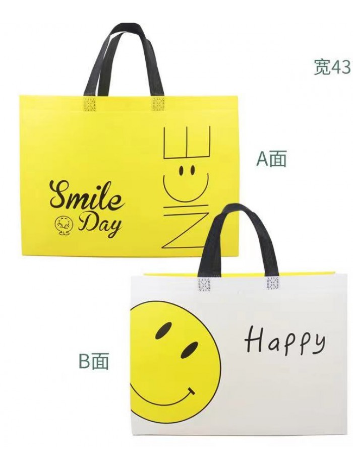 Bag-39