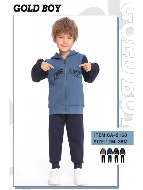 Clothing CA-2160