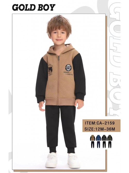 Clothing CA-2159