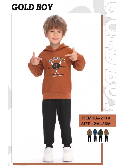 Clothing CA-2110