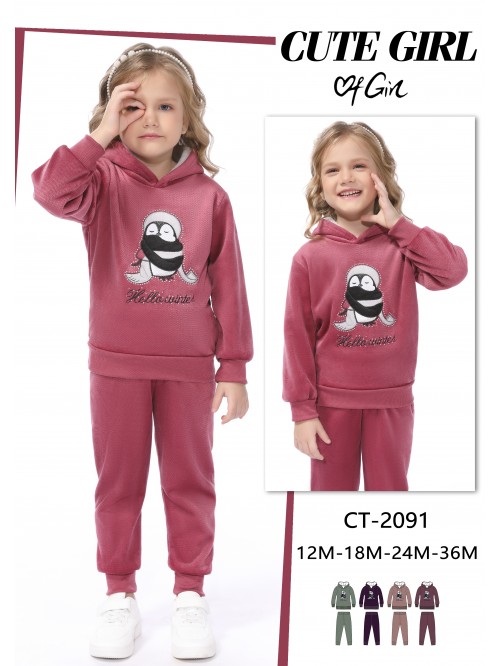 Clothing CT-2091