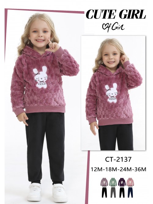 Clothing CT-2137