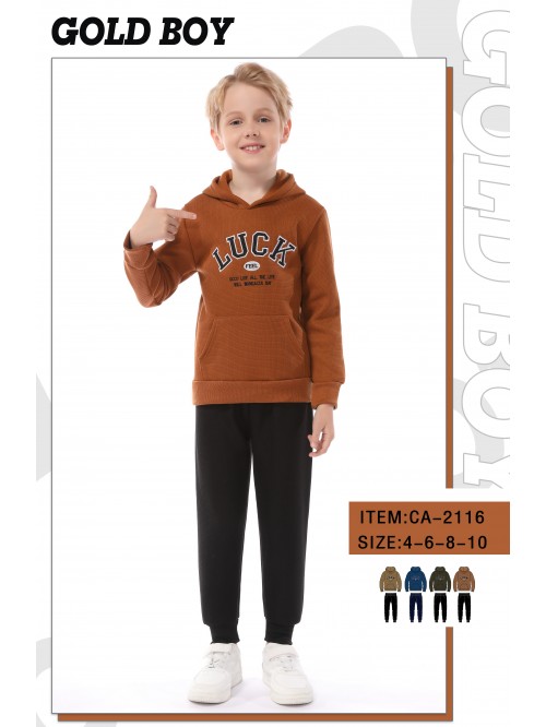 Clothing CA-2116