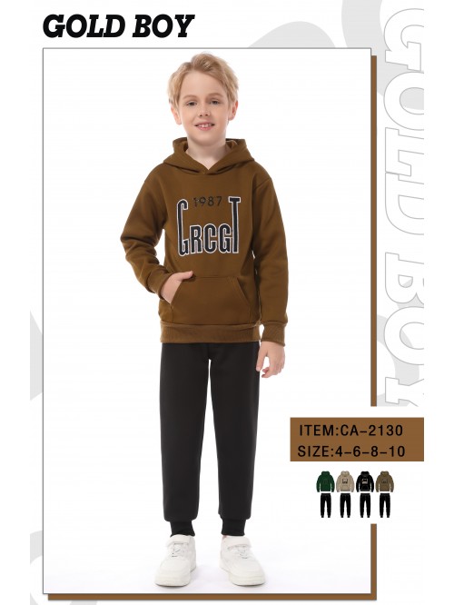 Clothing CA-2130