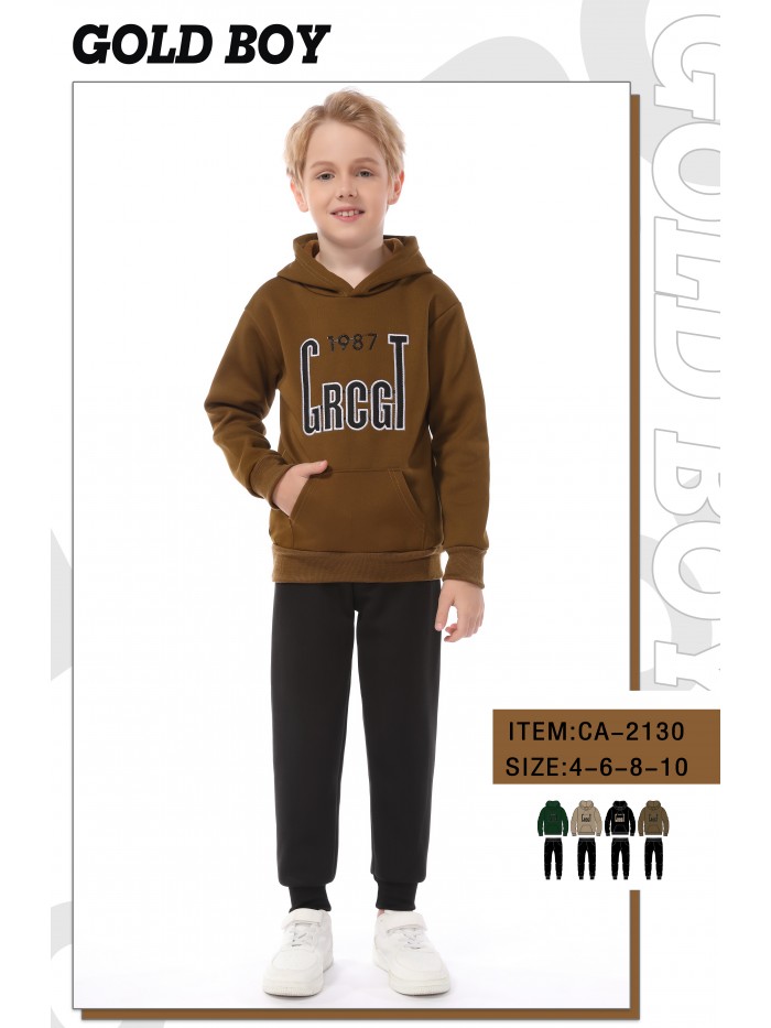 Clothing CA-2130
